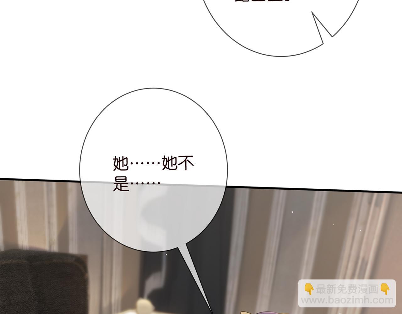 第459 孕期注意事项36
