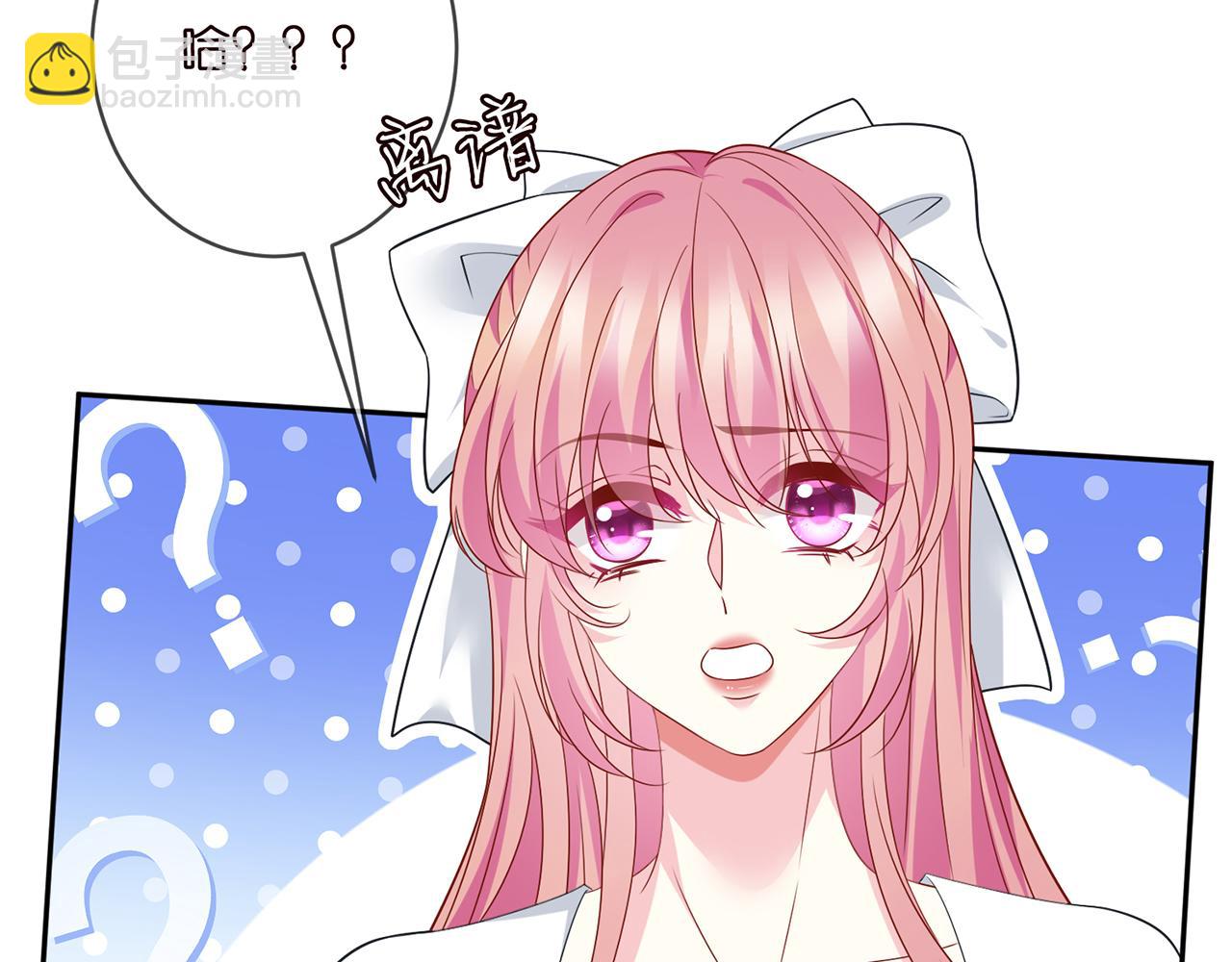 第459 孕期注意事项62