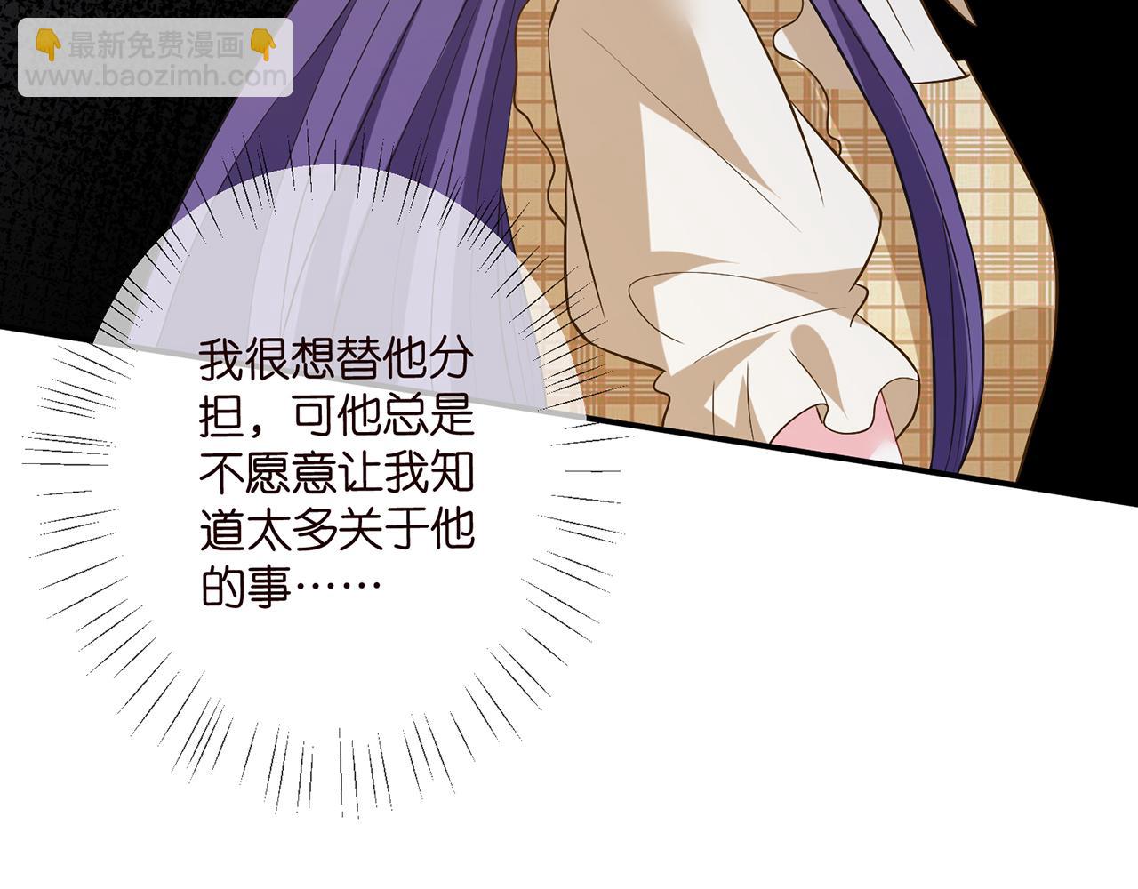 第459 孕期注意事项8