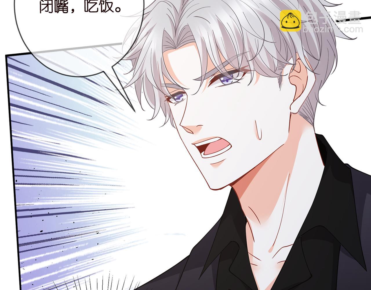 第459 孕期注意事项89