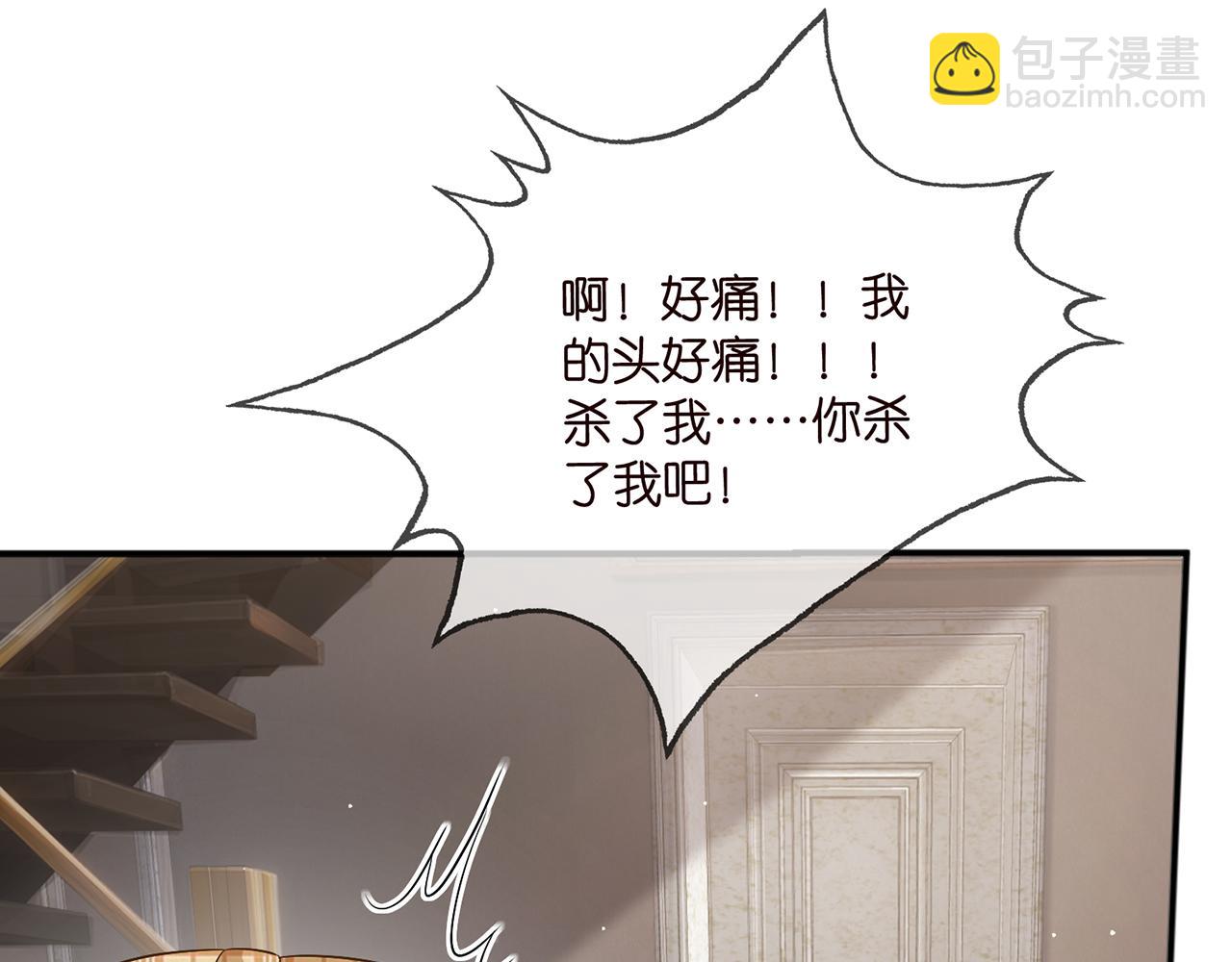 第459 孕期注意事项9