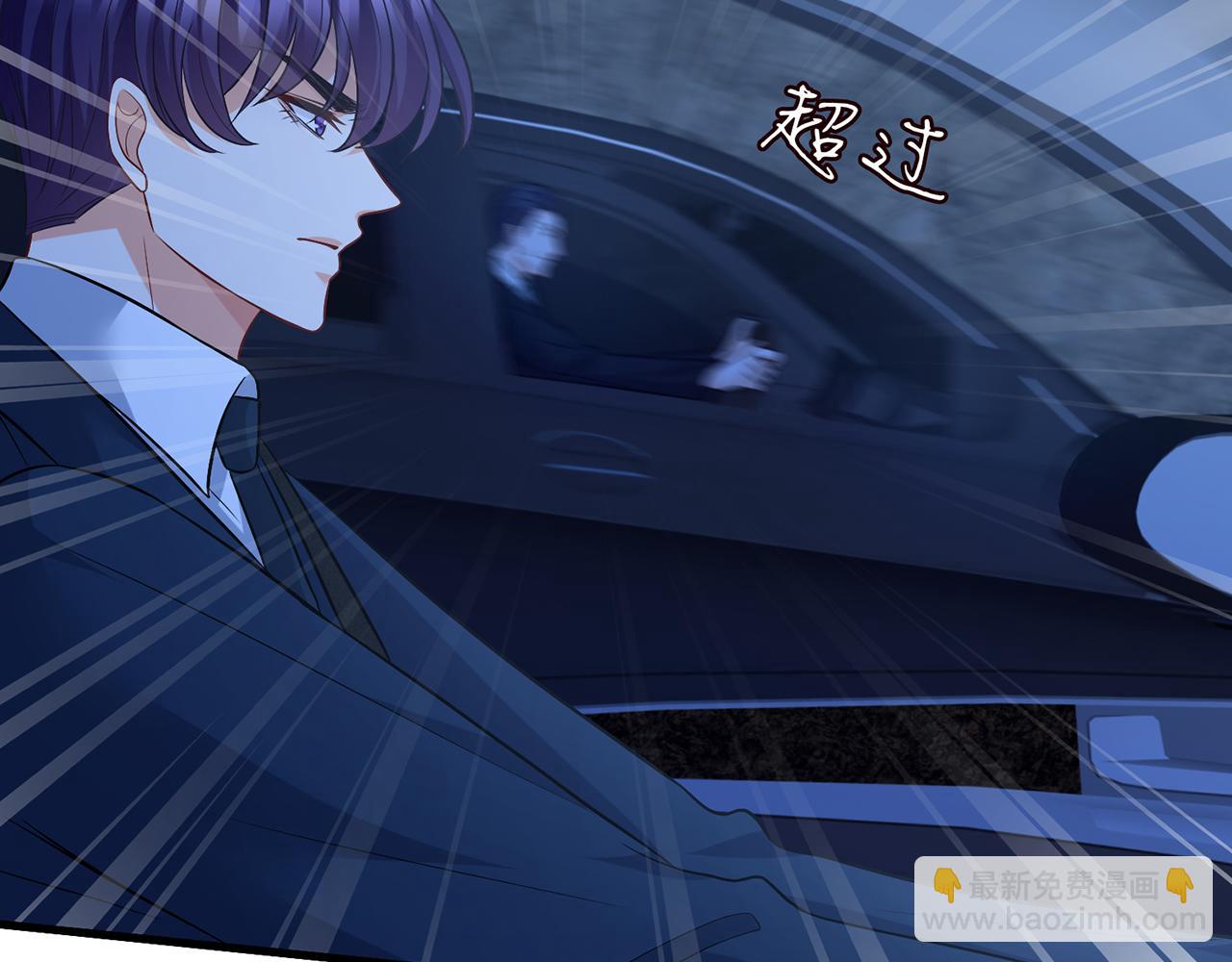 第460 逃离帝苑101