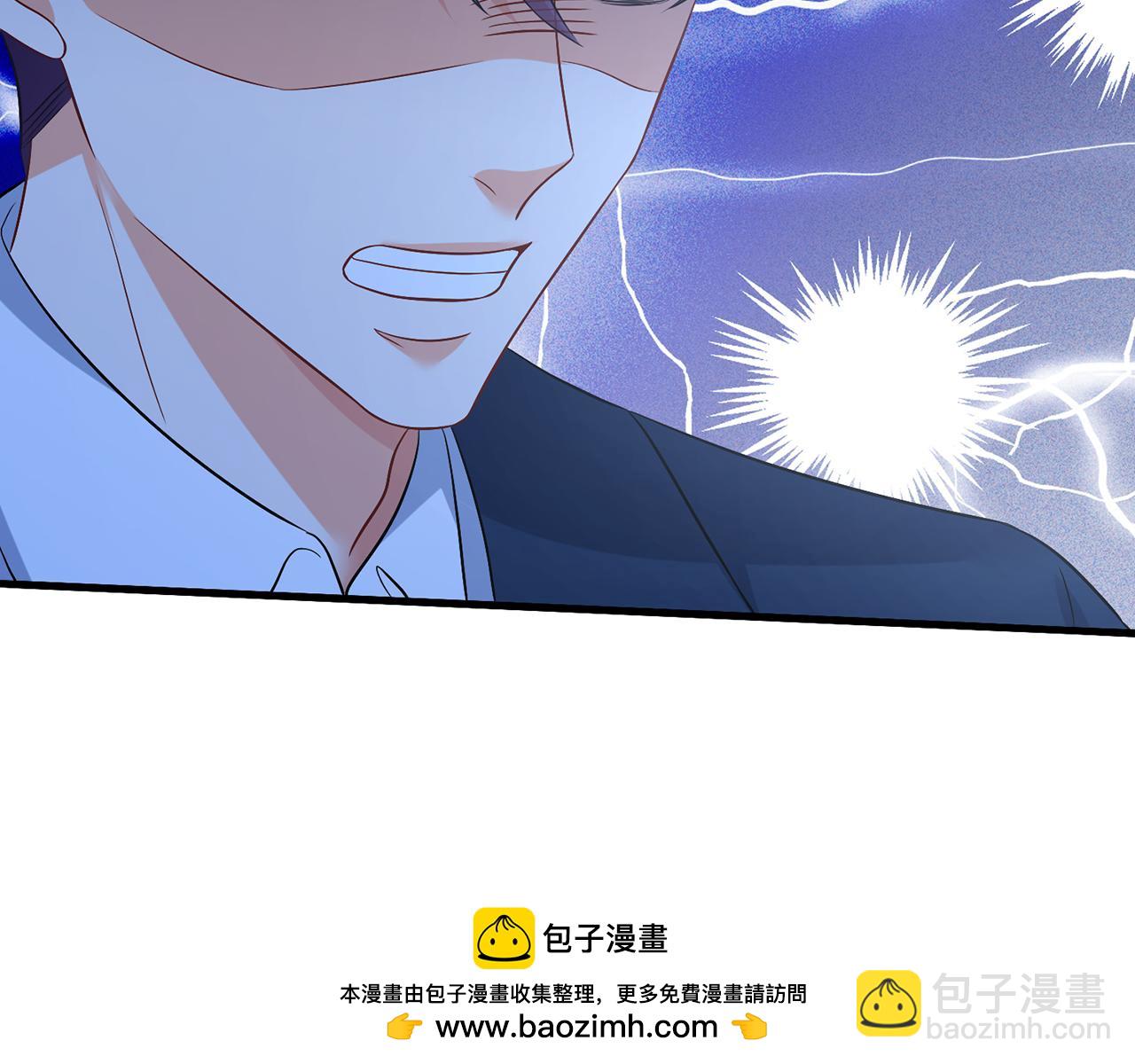 第460 逃离帝苑107