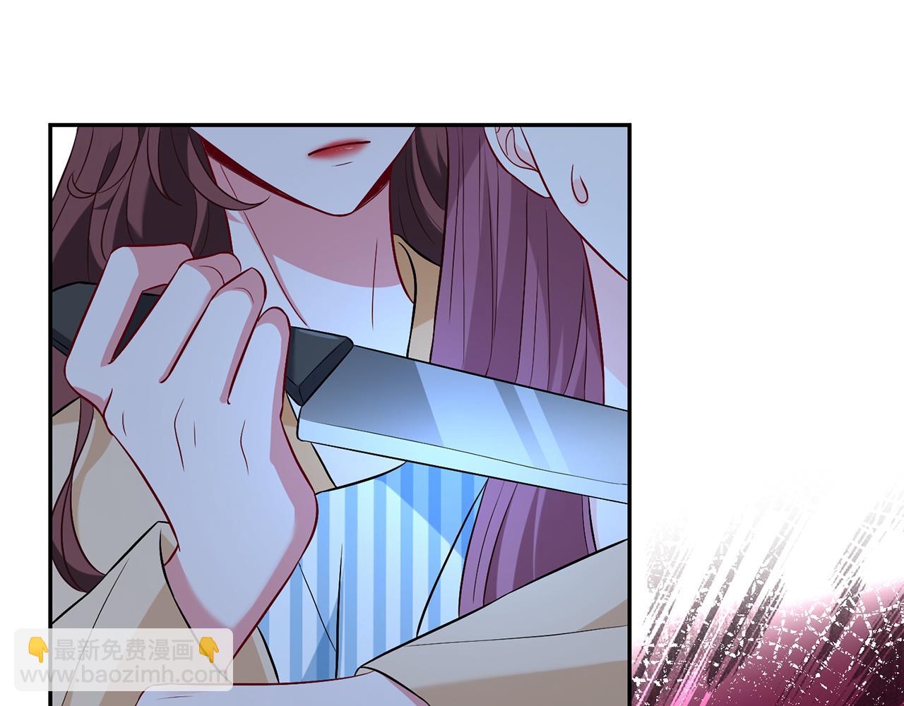 第460 逃离帝苑11