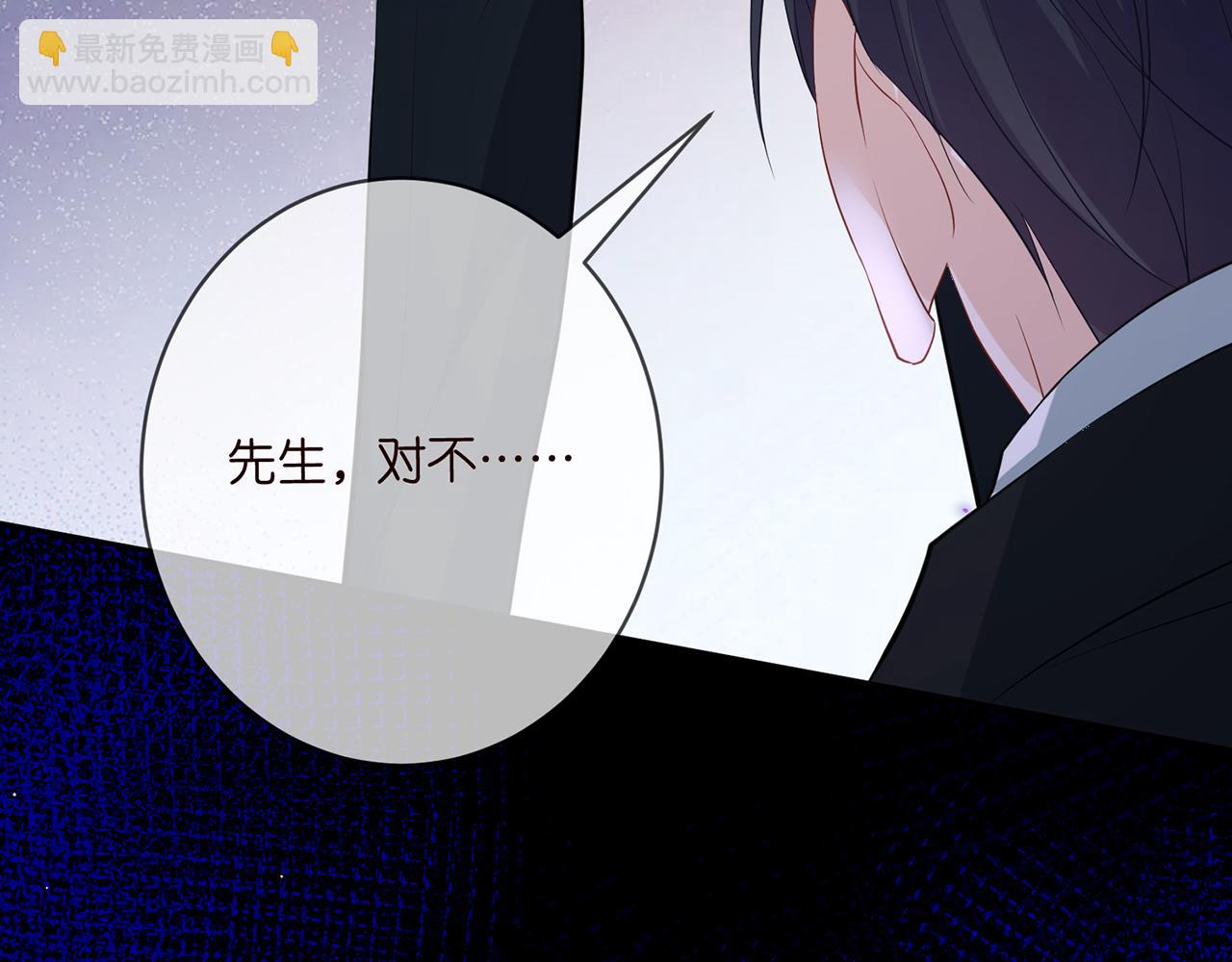第460 逃离帝苑121