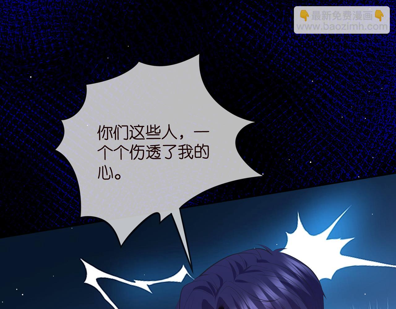 第460 逃离帝苑123