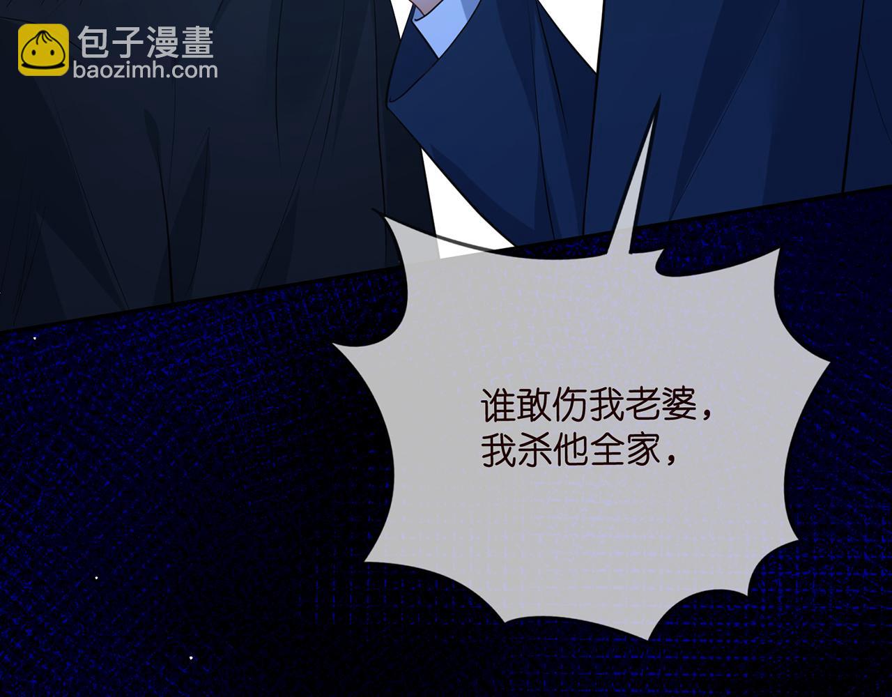 第460 逃离帝苑125