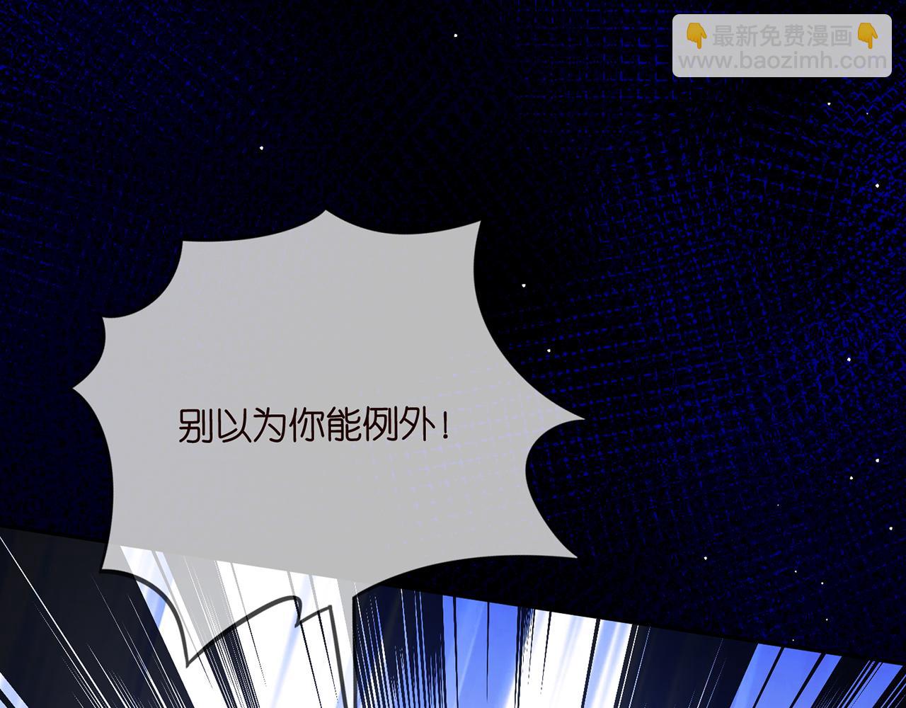 第460 逃离帝苑126