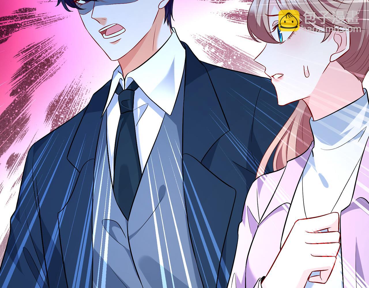 第460 逃离帝苑13