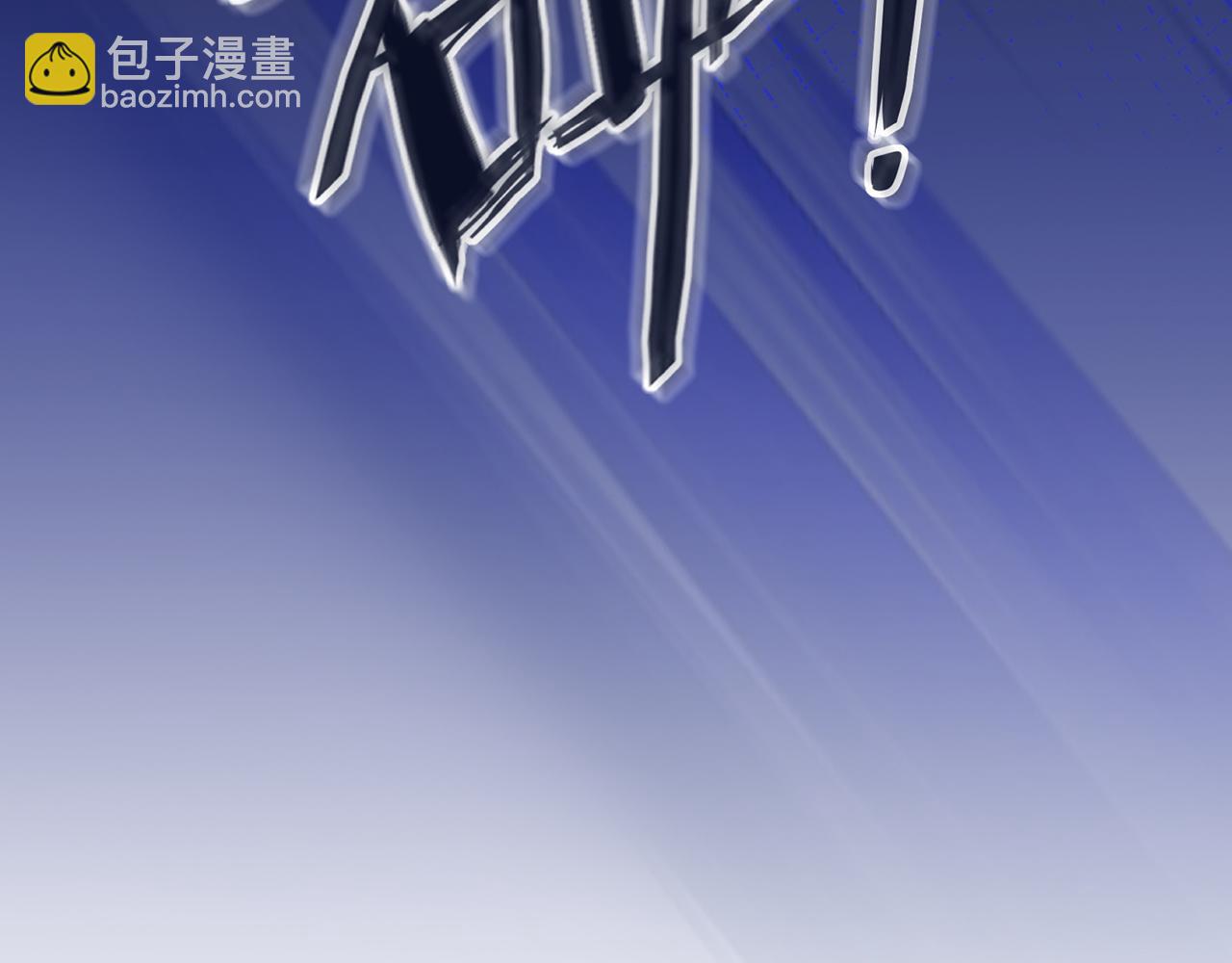 第460 逃离帝苑130