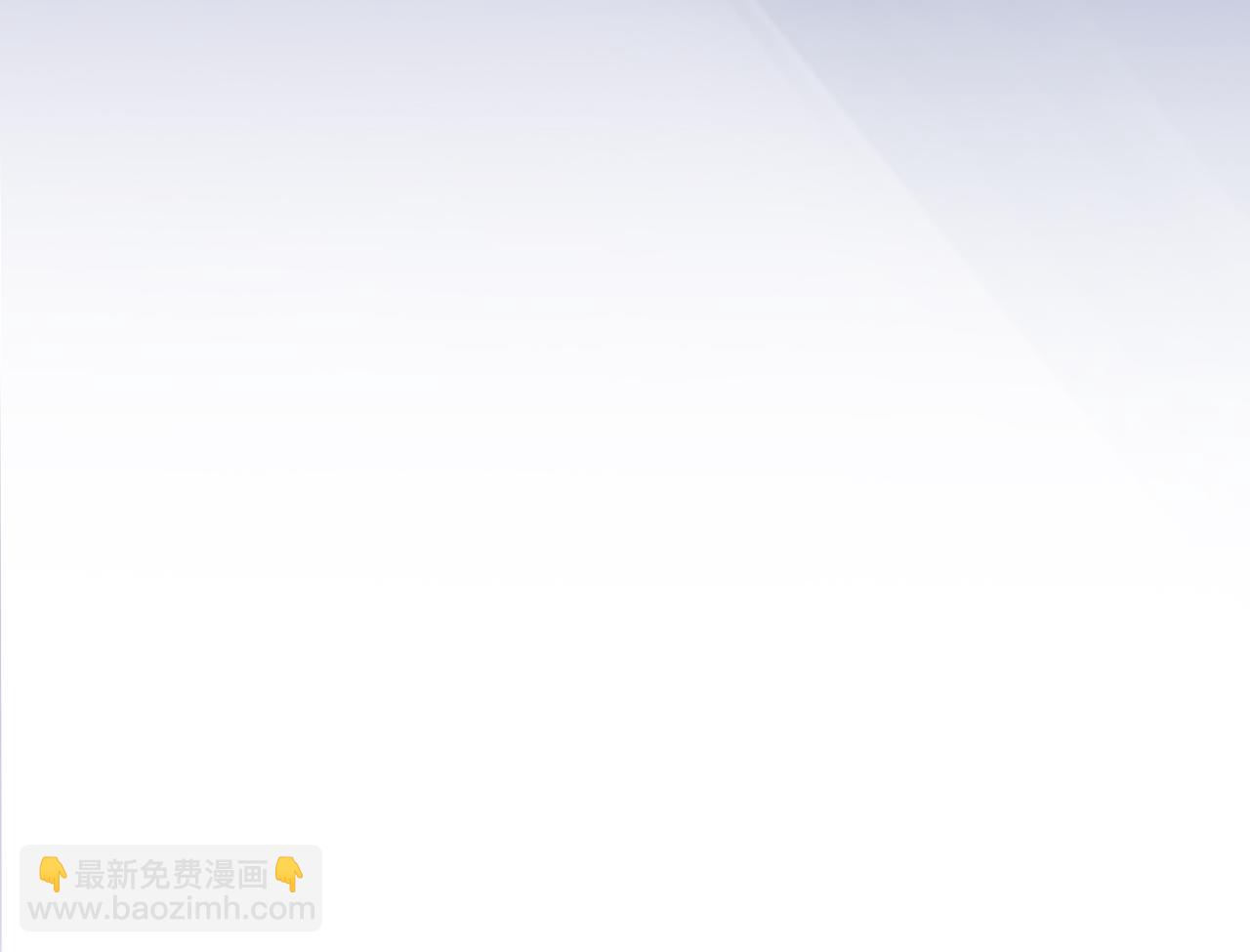 第460 逃离帝苑131