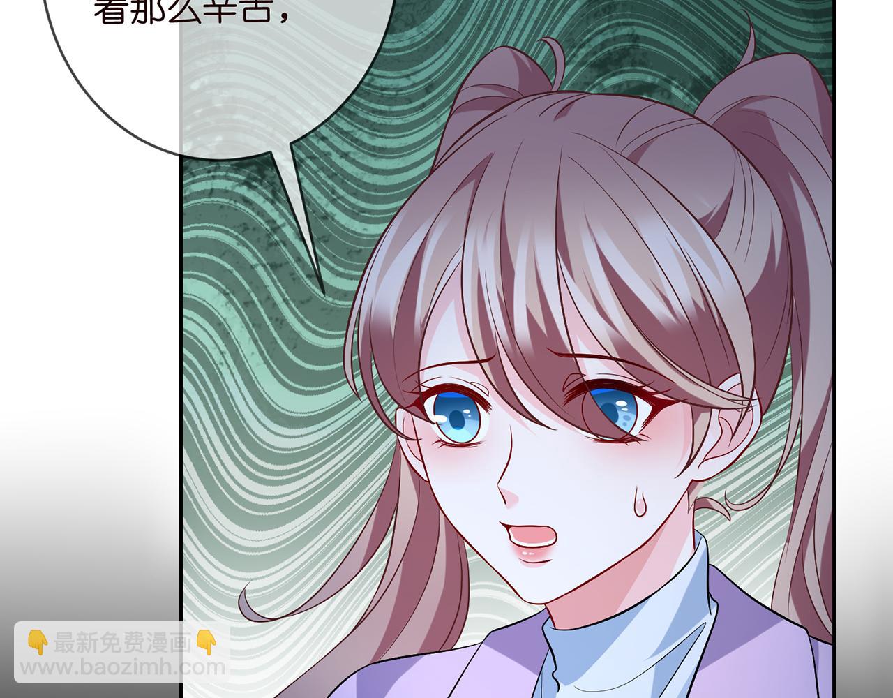 第460 逃离帝苑15
