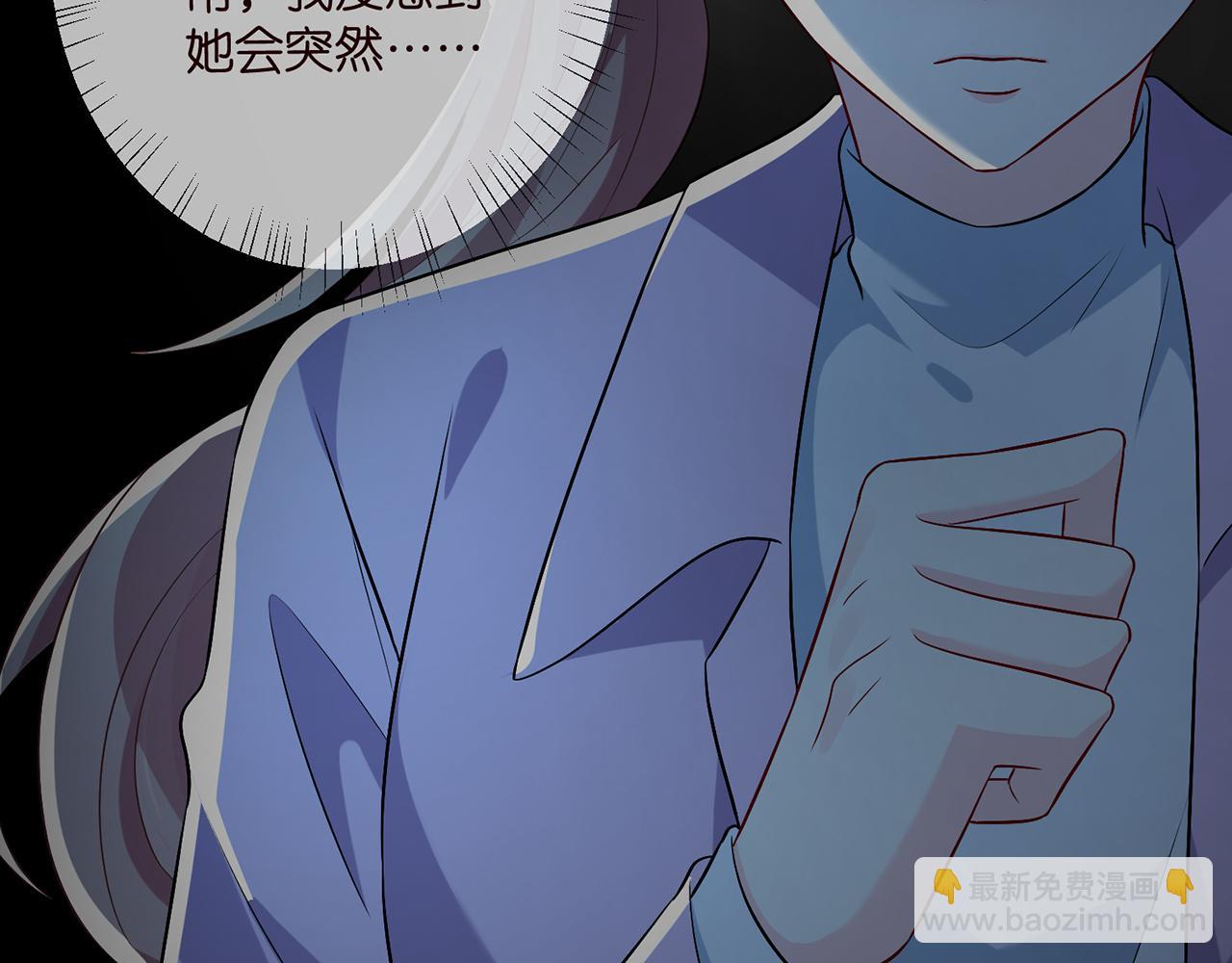 第460 逃离帝苑19