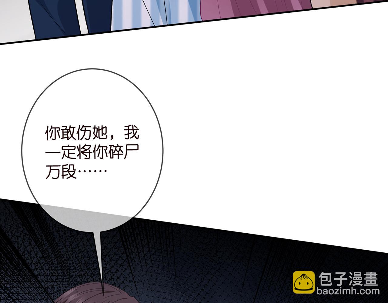 第460 逃离帝苑23