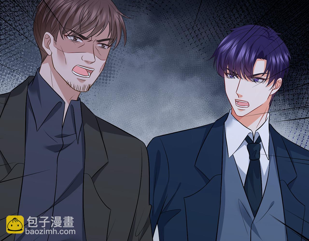 第460 逃离帝苑24