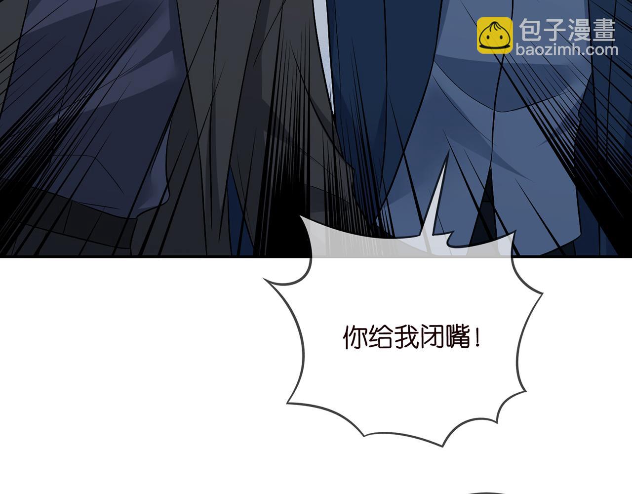 第460 逃离帝苑25