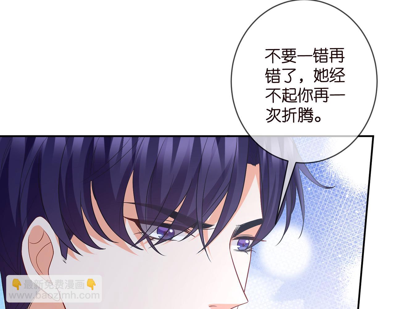 第460 逃离帝苑26