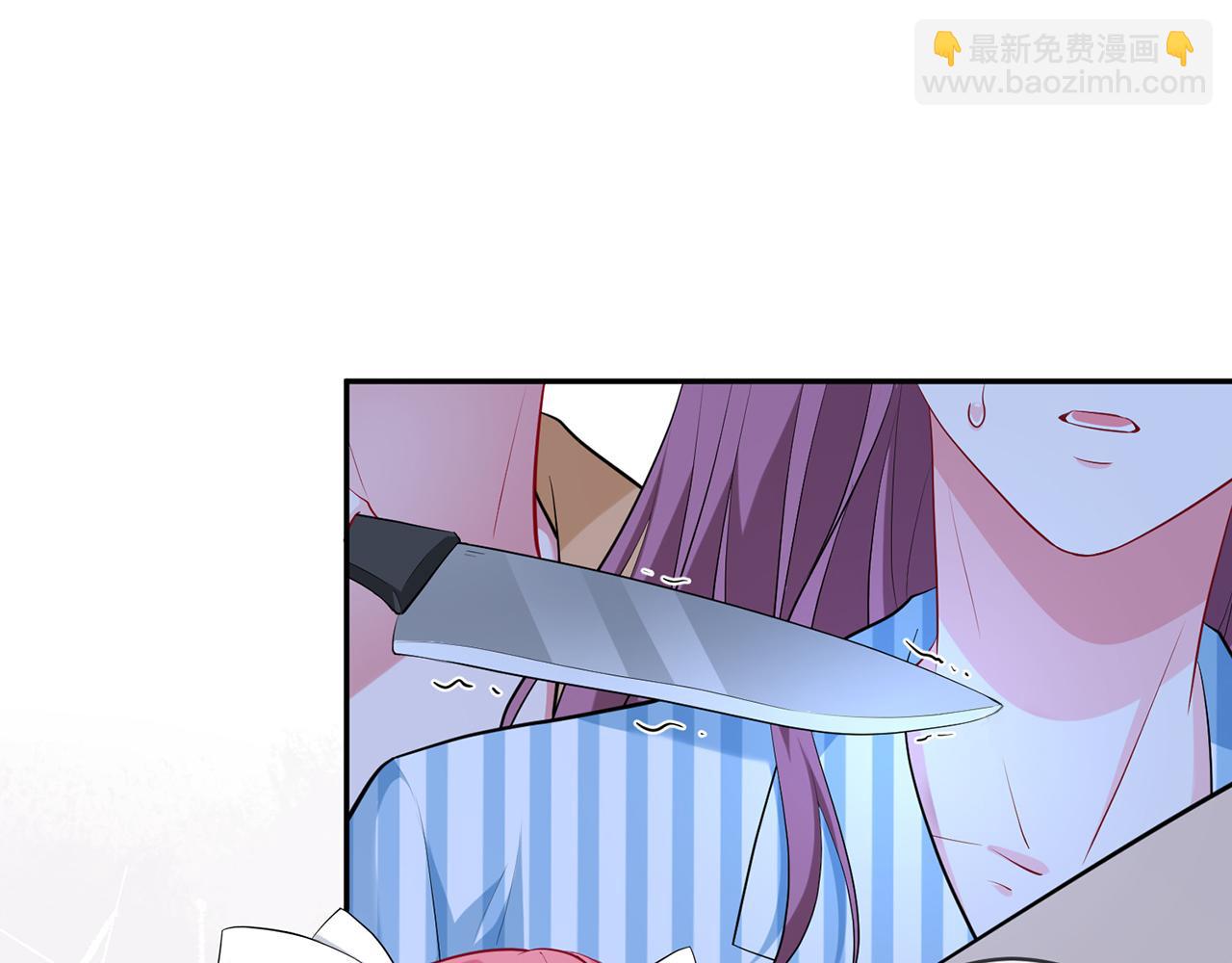 第460 逃离帝苑32