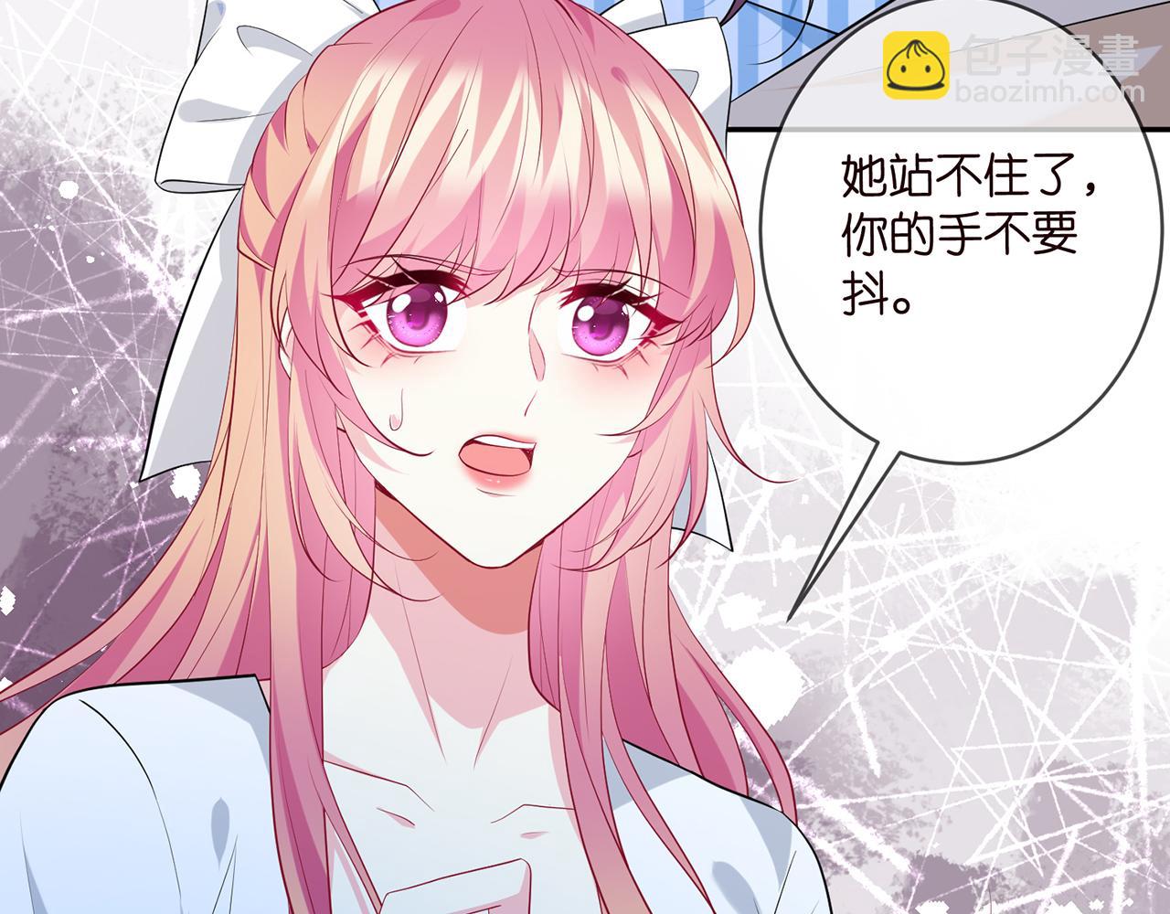 第460 逃离帝苑33