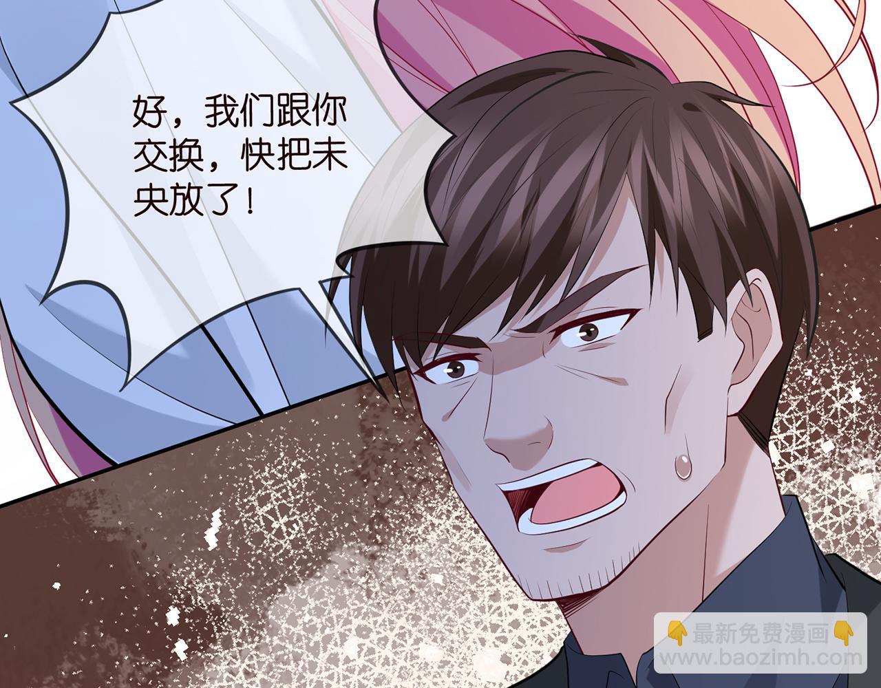 第460 逃离帝苑42