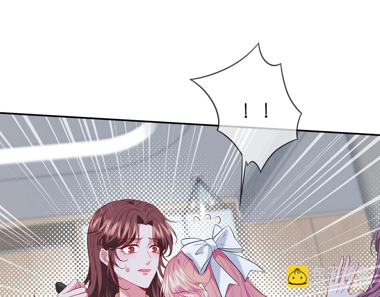 第460 逃离帝苑45