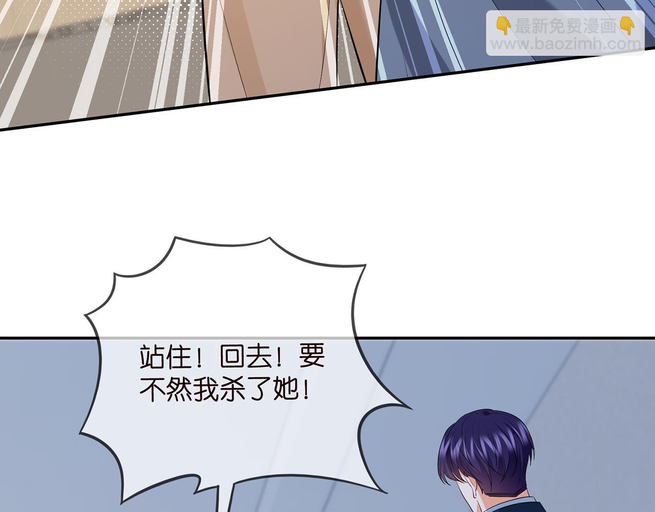 第460 逃离帝苑51