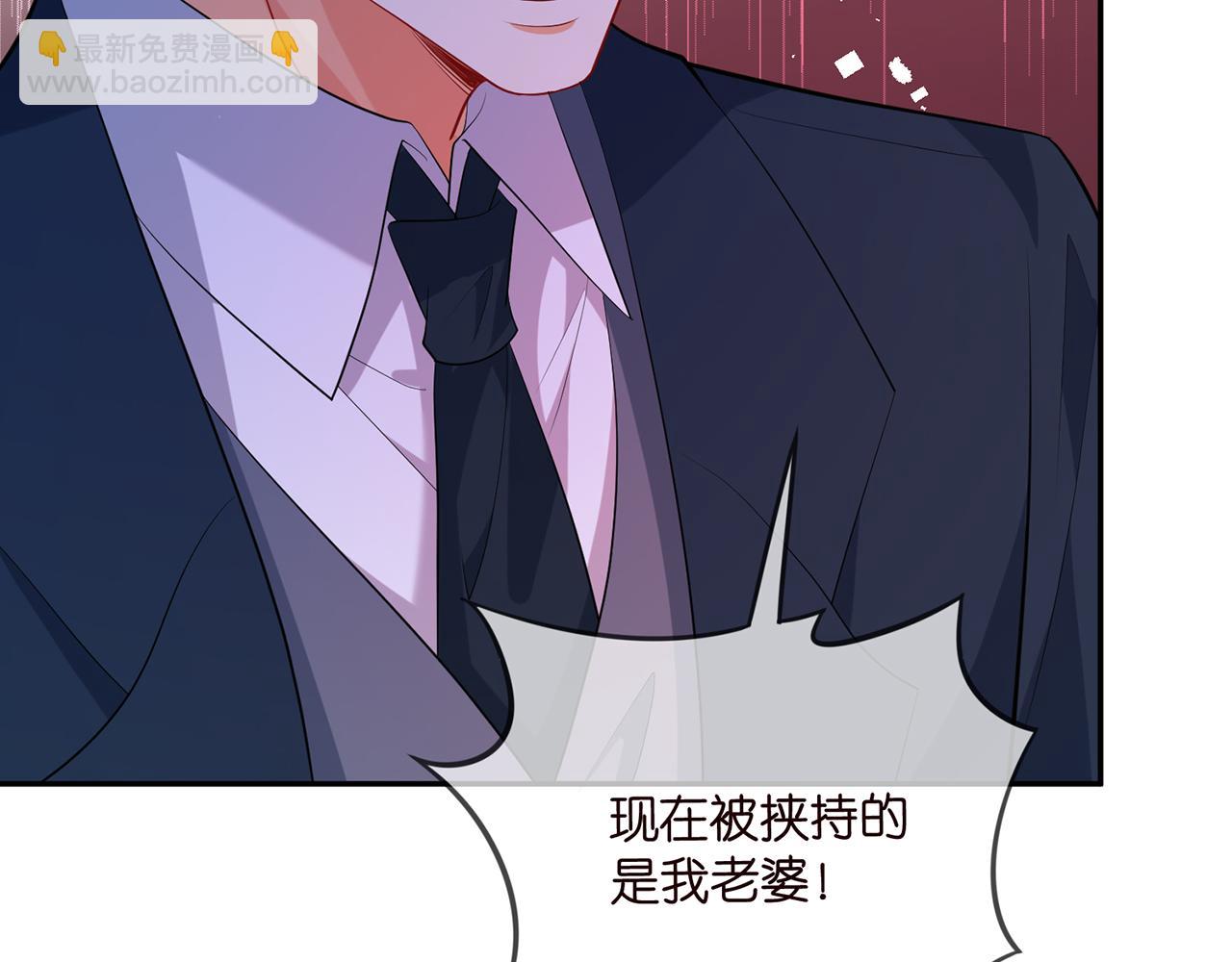 第460 逃离帝苑59