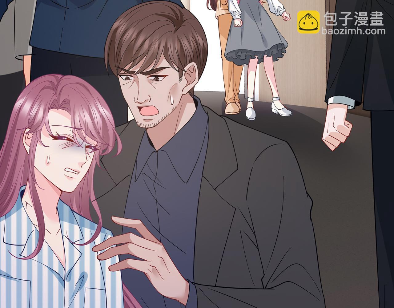 第460 逃离帝苑65