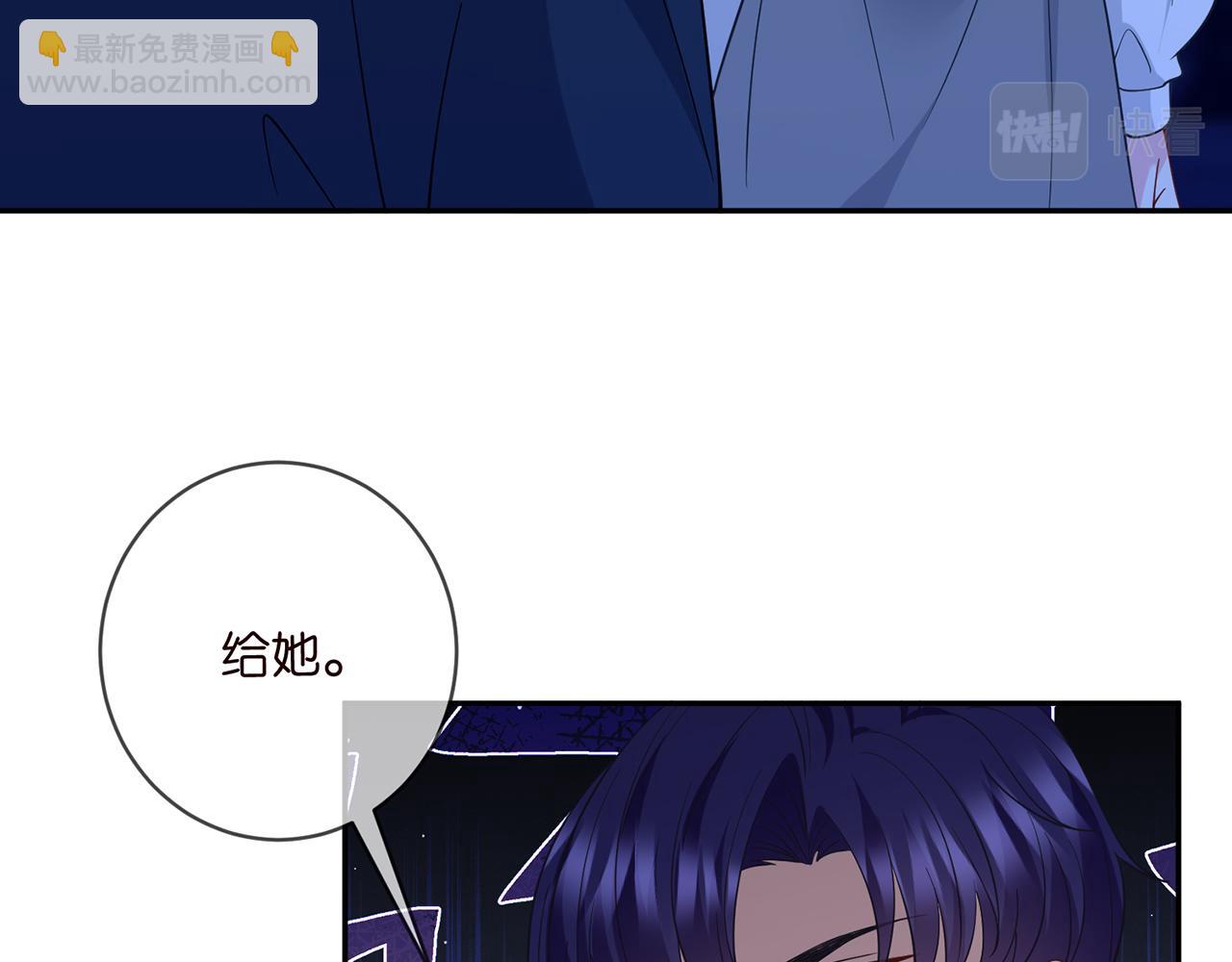 第460 逃离帝苑71