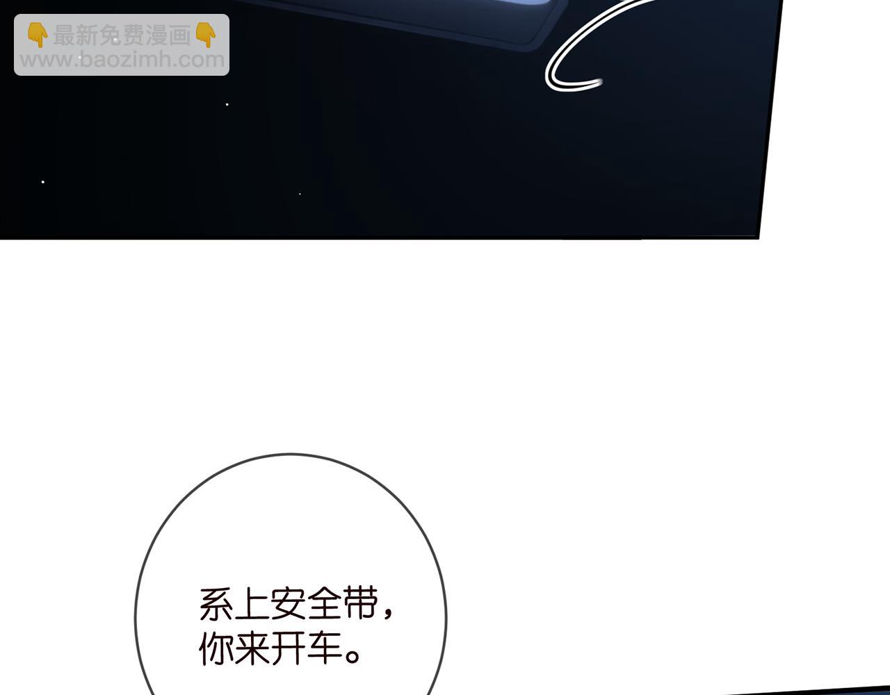 第460 逃离帝苑75