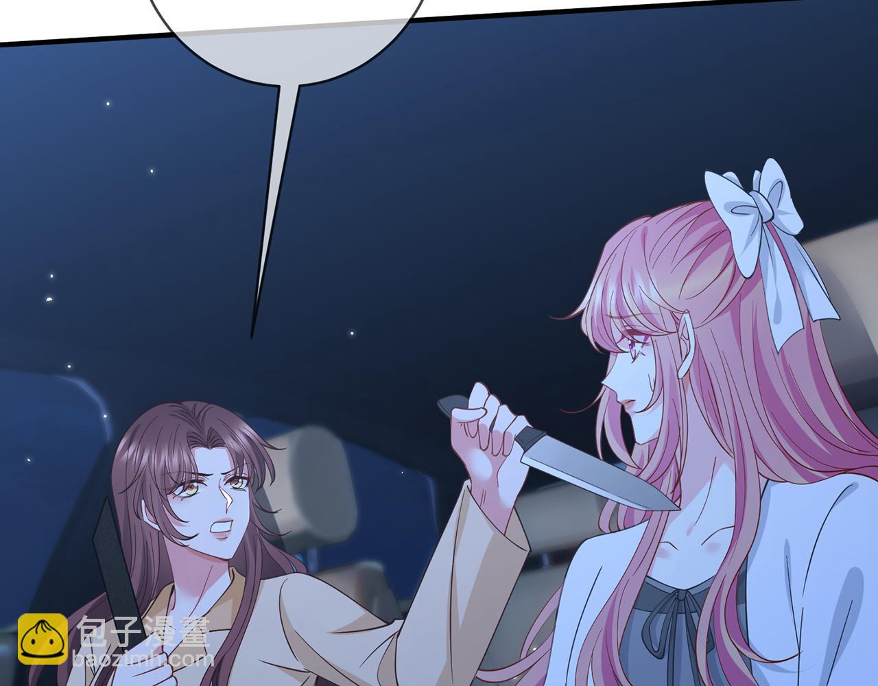 第460 逃离帝苑76
