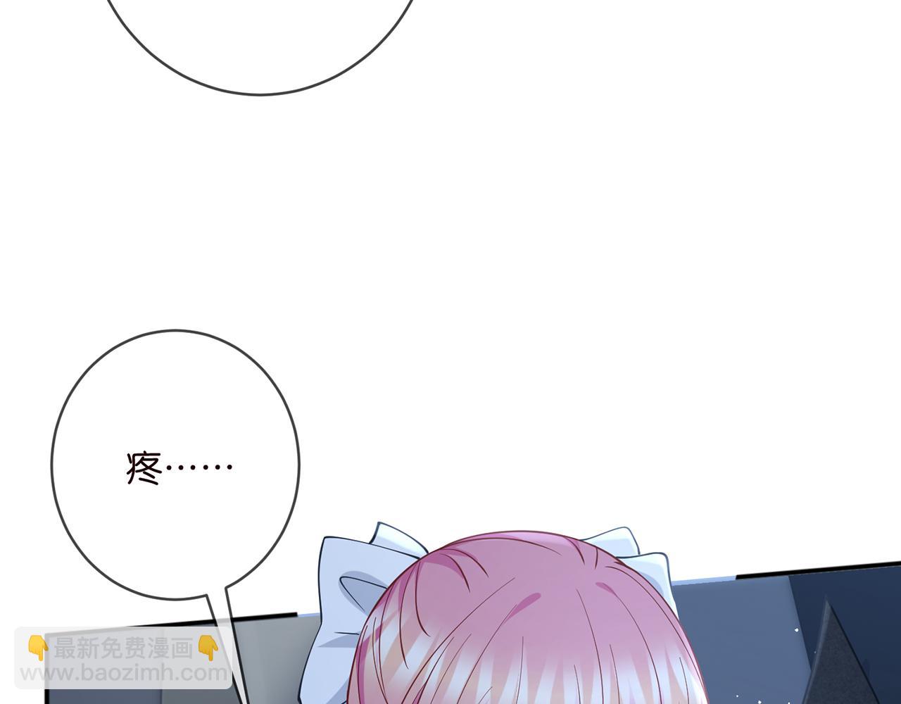 第460 逃离帝苑78