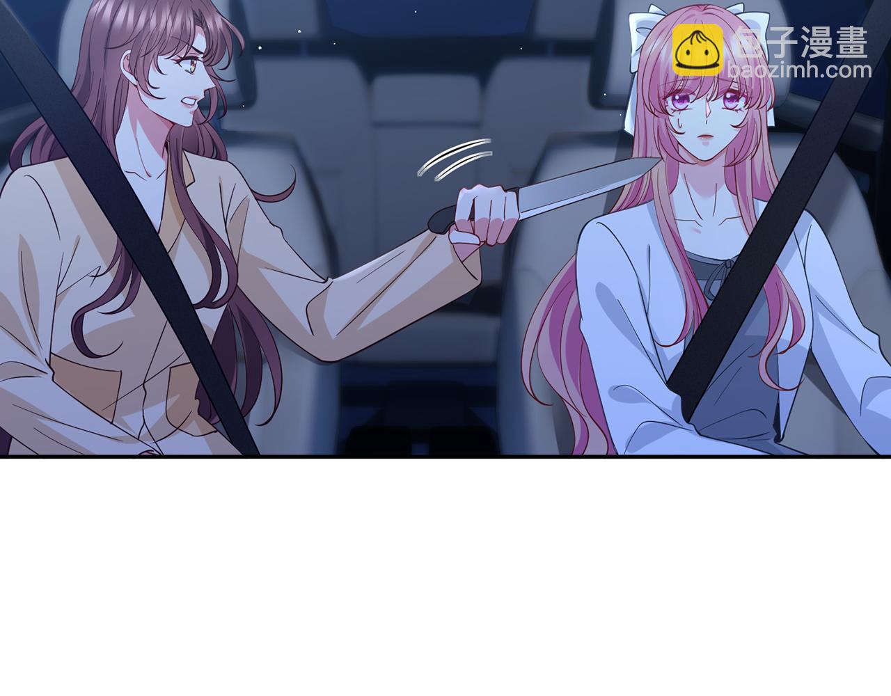 第460 逃离帝苑82