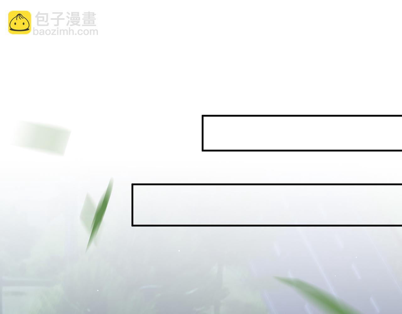 第460 逃离帝苑87