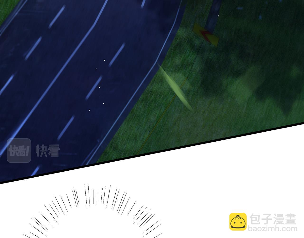 第460 逃离帝苑90