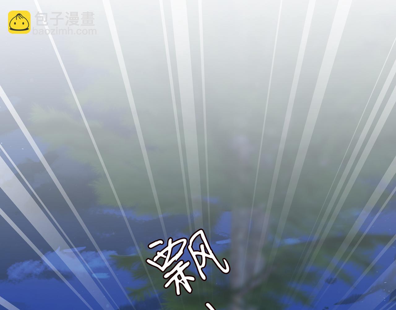 第460 逃离帝苑93