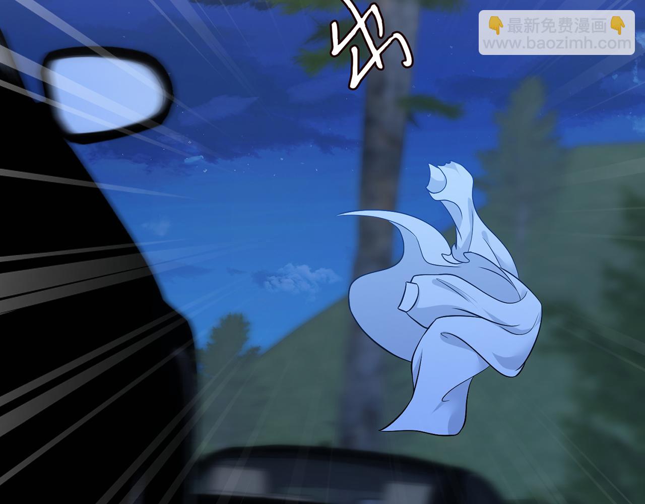 第460 逃离帝苑94
