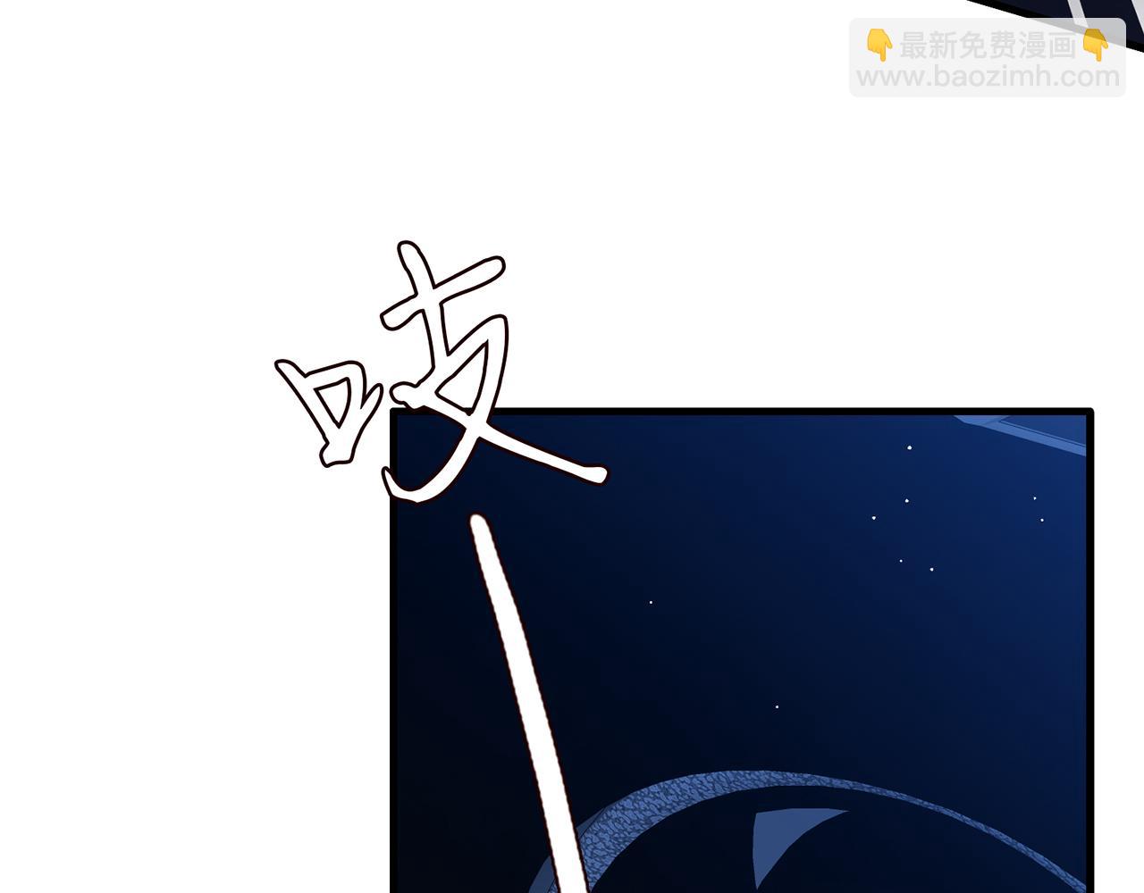 第460 逃离帝苑96