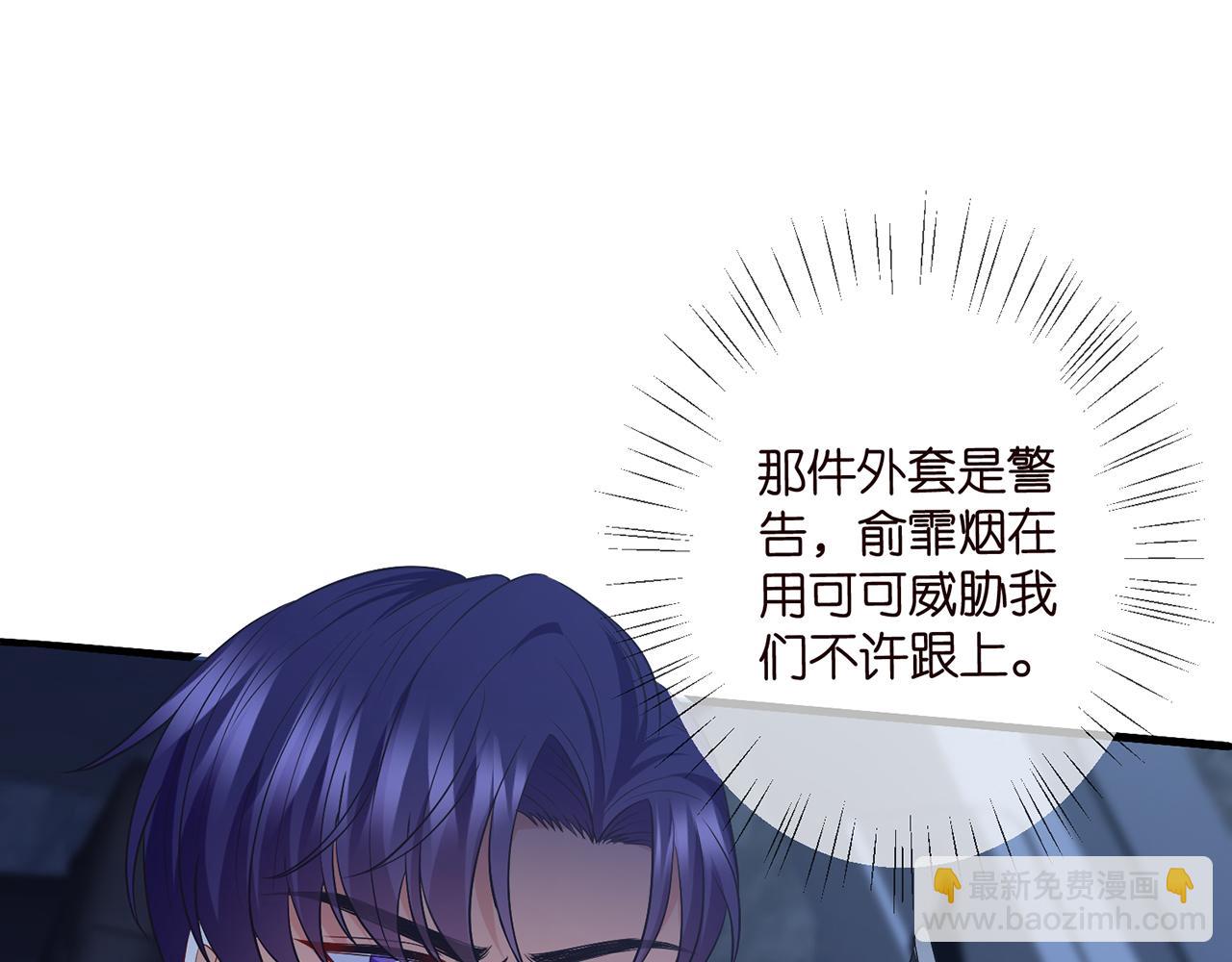 第460 逃离帝苑98
