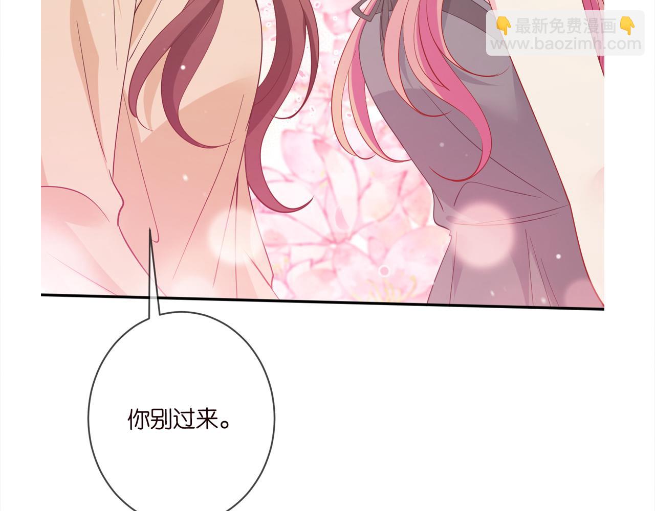 第461 失控的北冥夜115