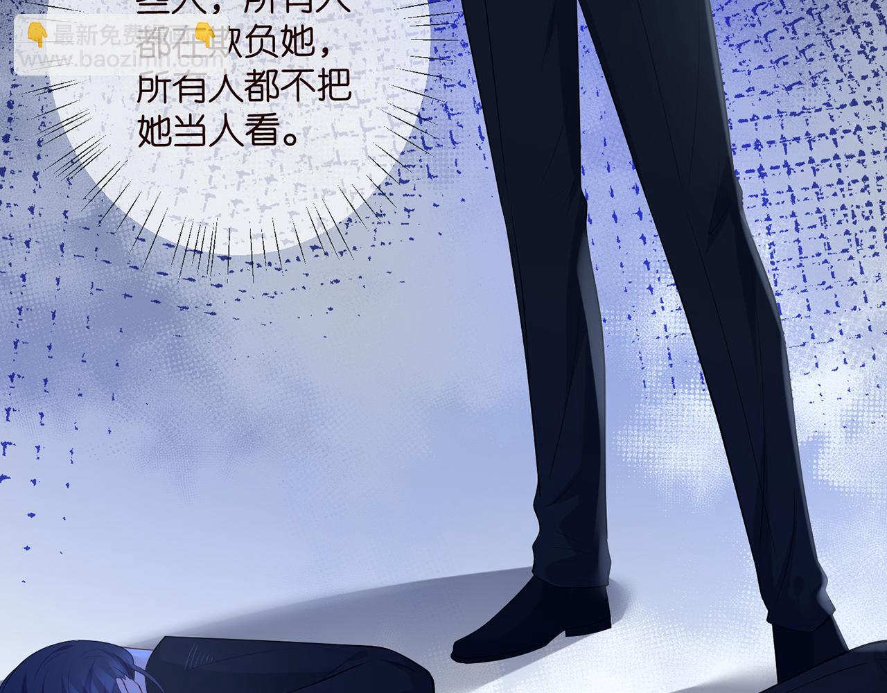 第461 失控的北冥夜19