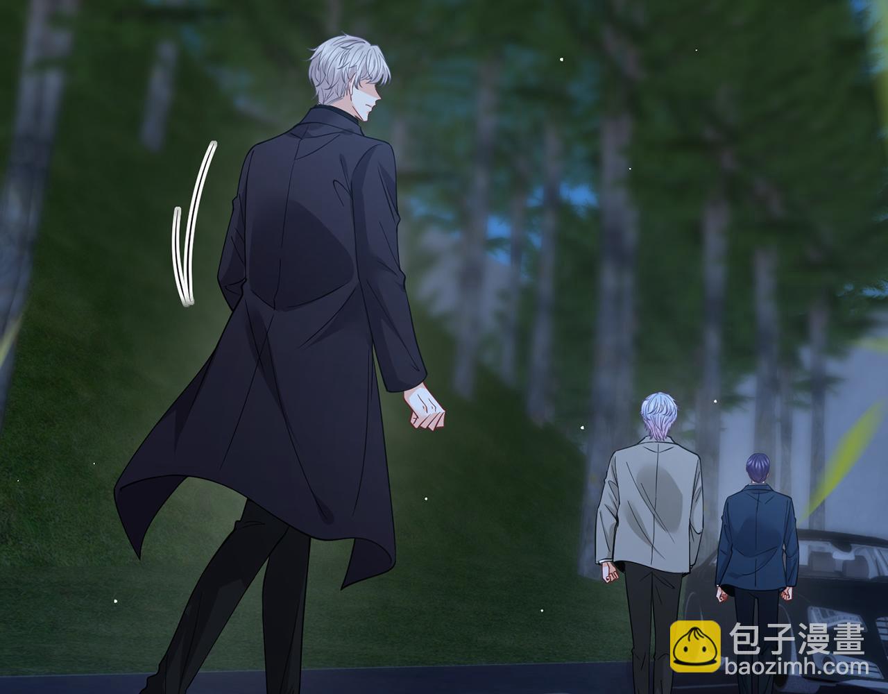 第461 失控的北冥夜47