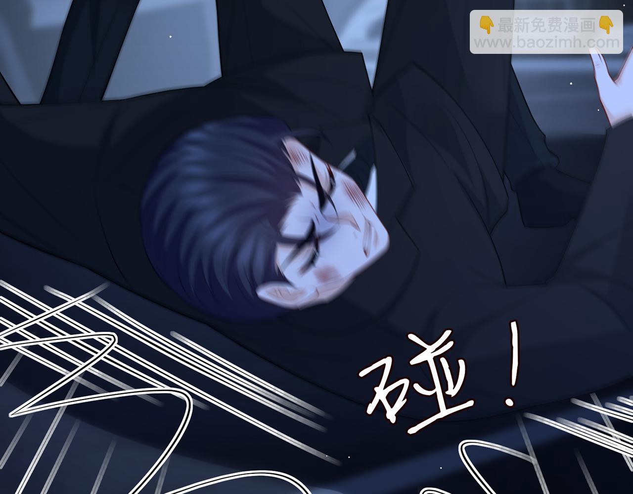 第461 失控的北冥夜5