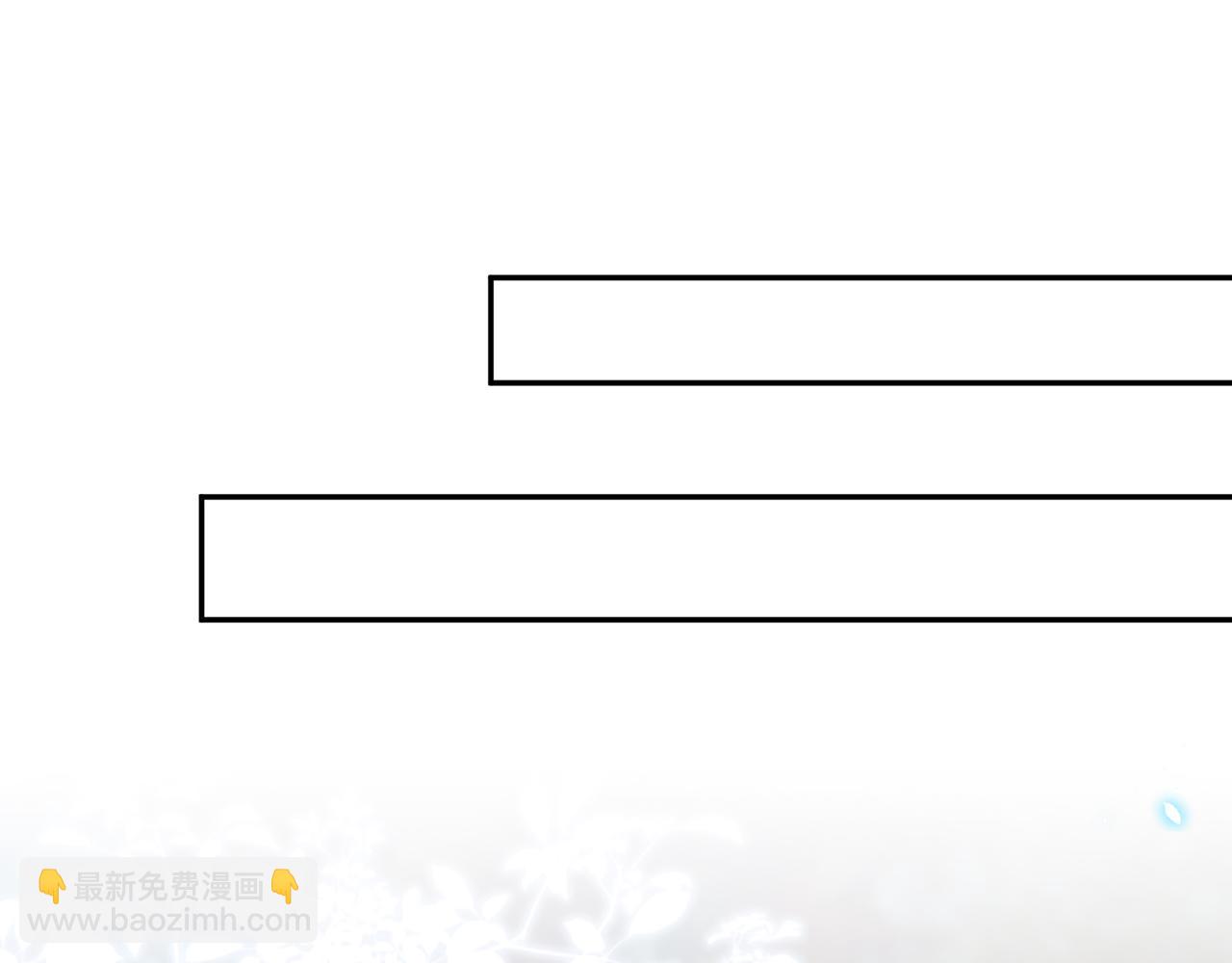 第461 失控的北冥夜56