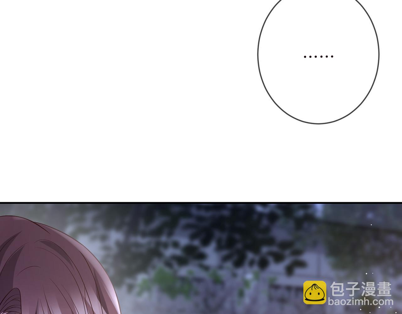 第461 失控的北冥夜78
