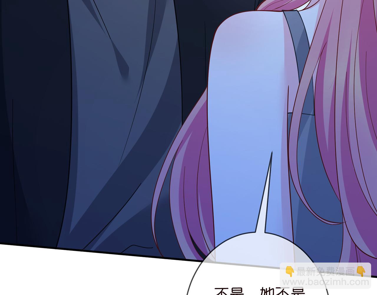 第462 愿意相信我吗106