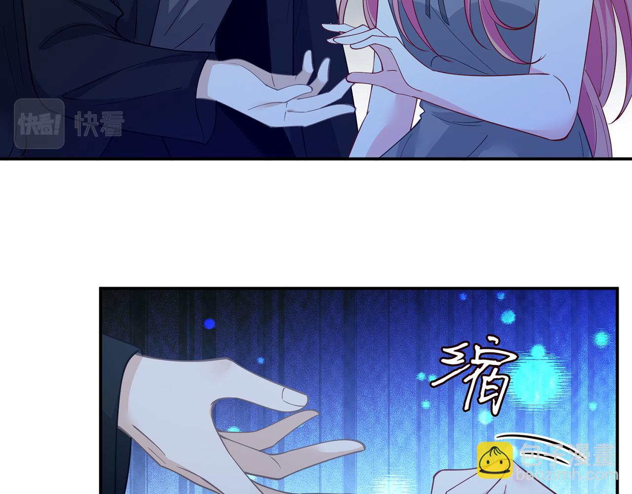 第462 愿意相信我吗109