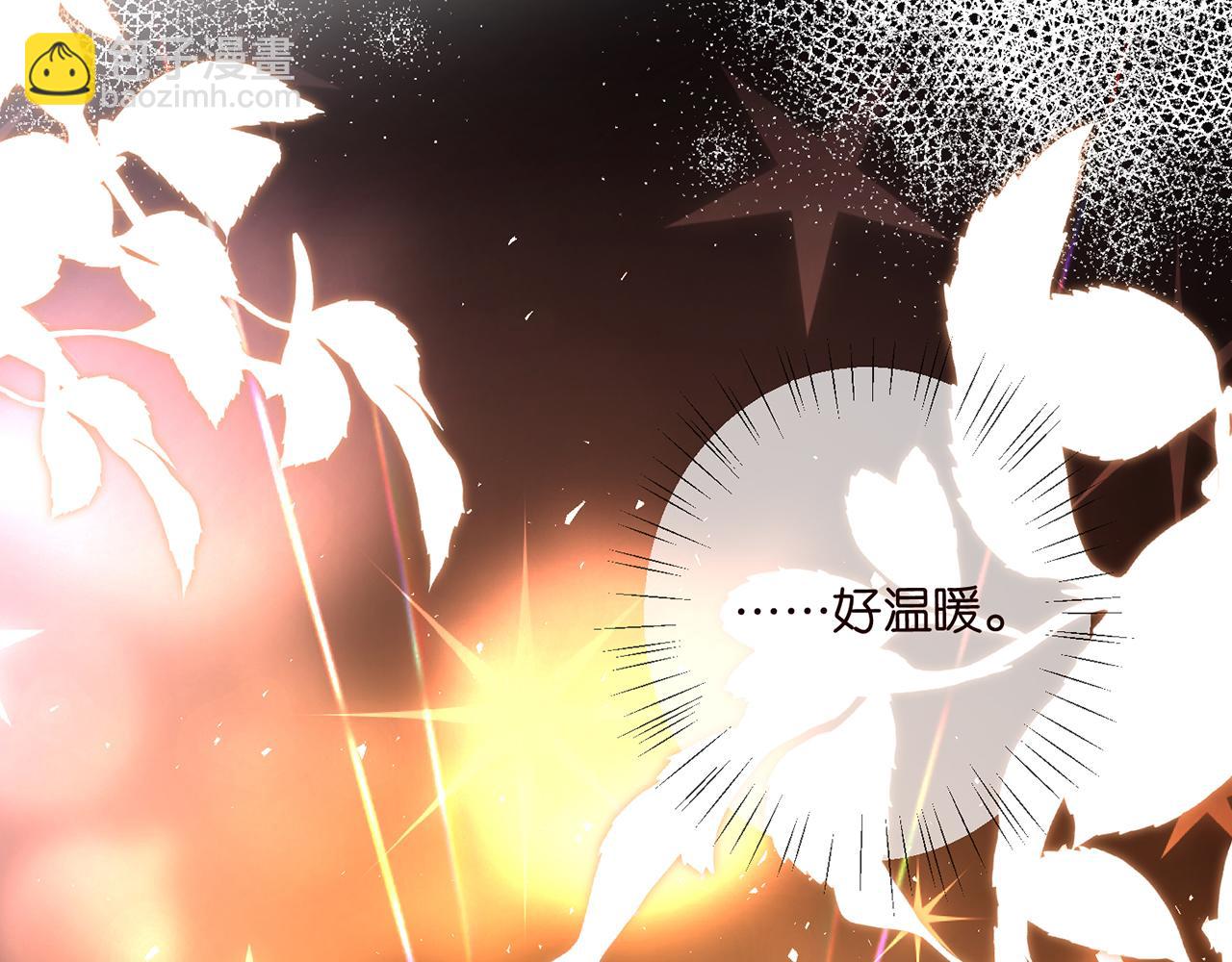 第462 愿意相信我吗16