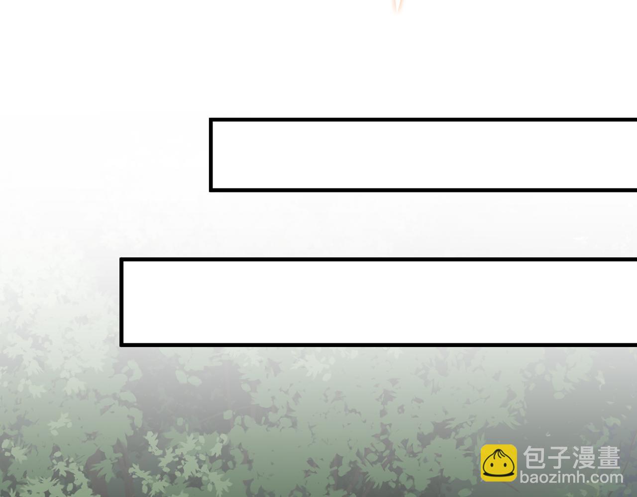 第462 愿意相信我吗20