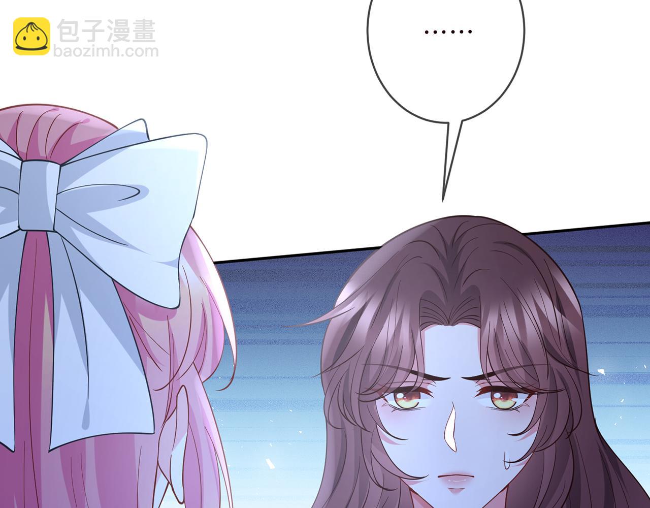 第462 愿意相信我吗45